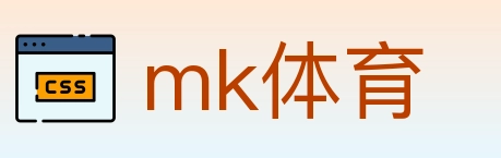 mk体育 Logo
